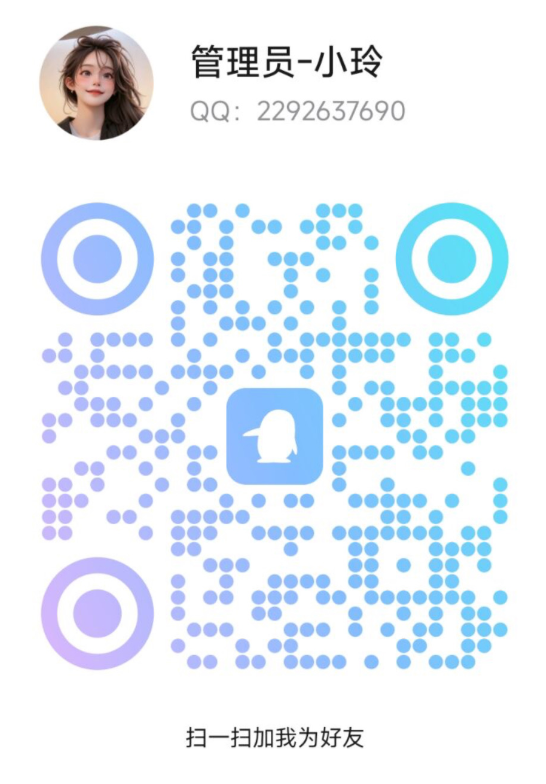 公告图片